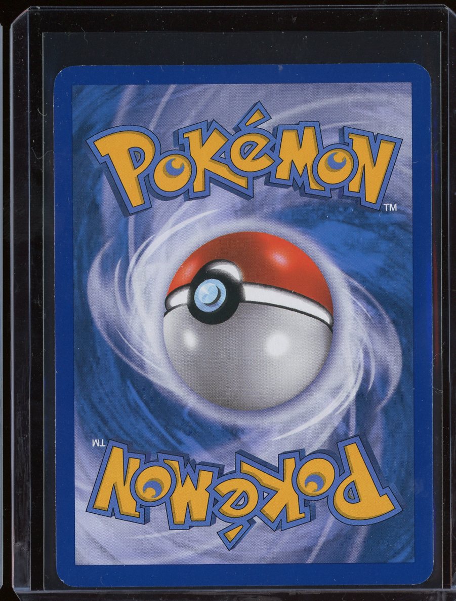 Swampert 12/147 Holo Supreme Victors