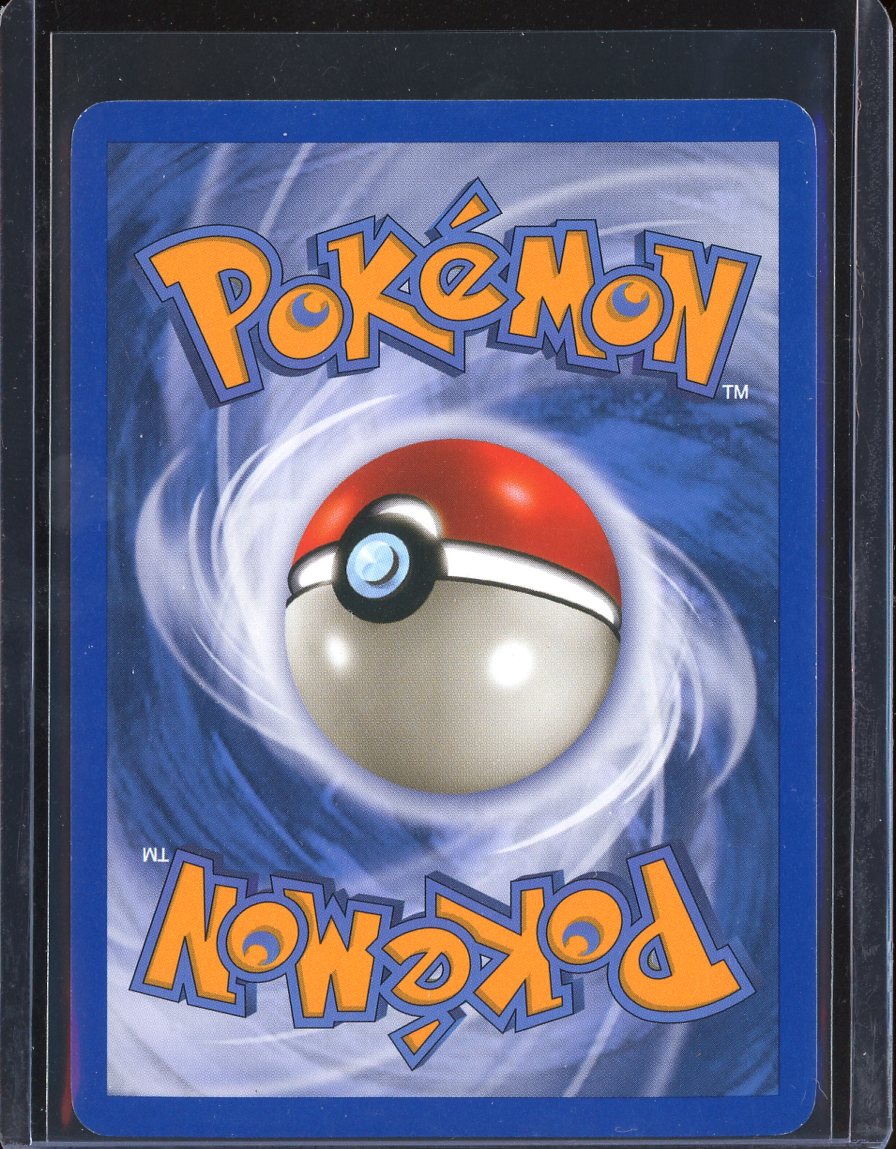 Seadra 40/97 Reverse Holo EX Dragon