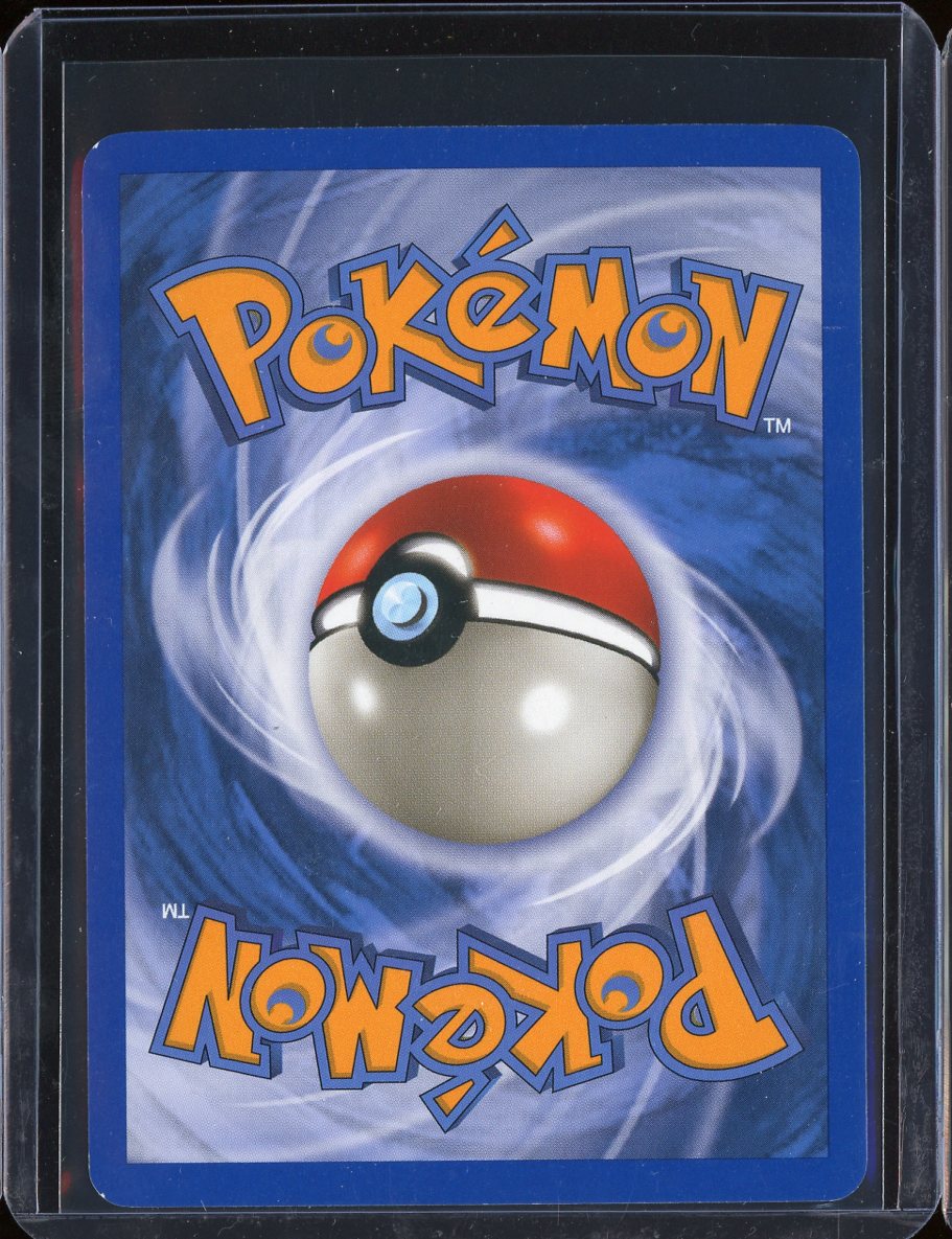 Horsea 58/97 Reverse Holo EX Dragon