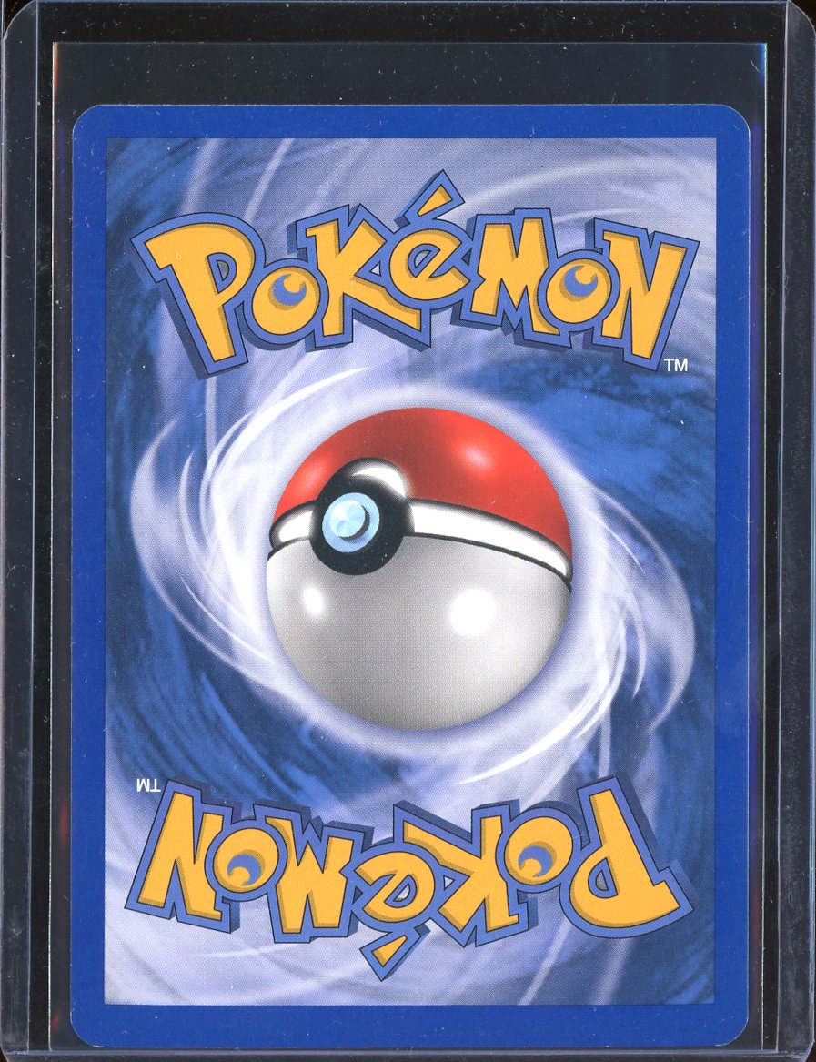 Combusken 25/97 Reverse Holo EX Dragon