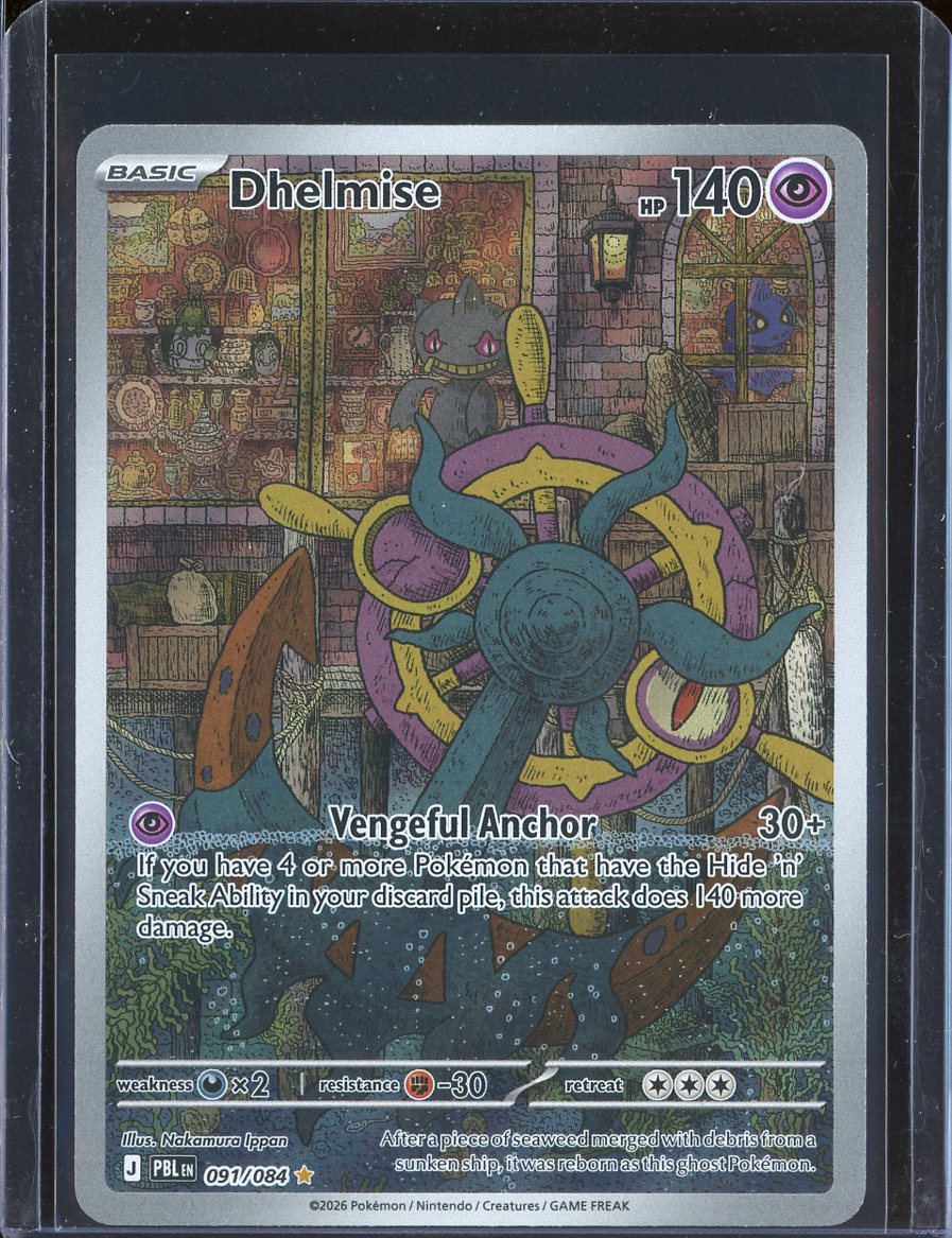 Dhelmise 091/084 Pitch Black