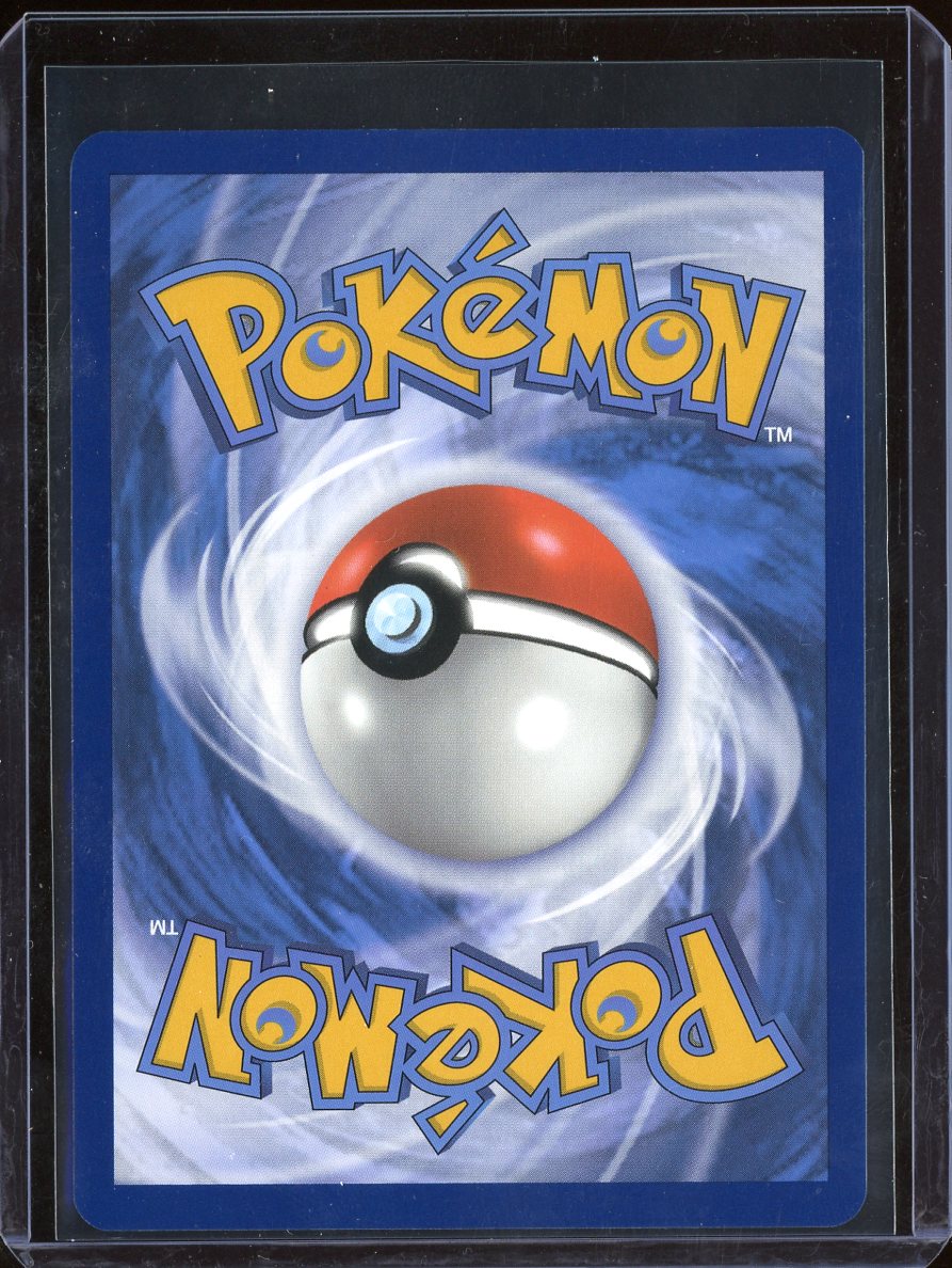 Eevee #188