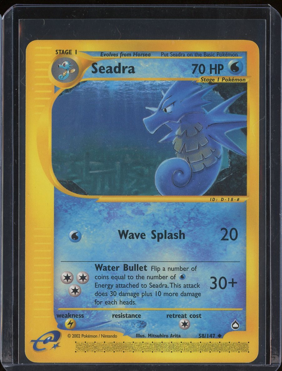Seadra 58/147 Normal Aquapolis