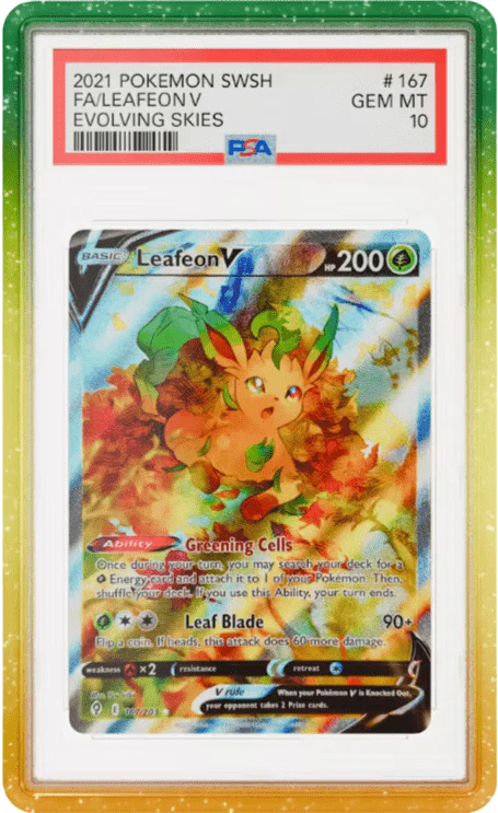 Limited Guards (PSA)