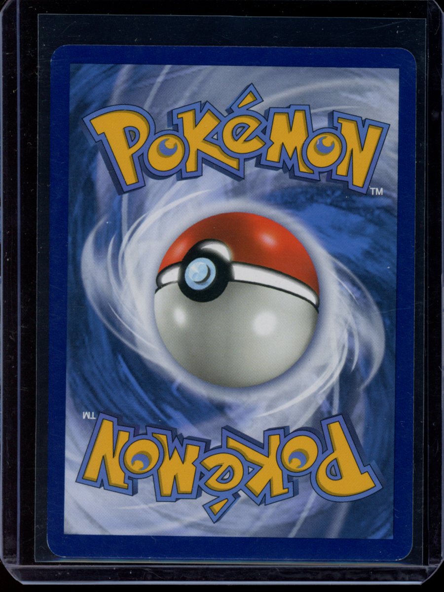 Mewtwo EX #103