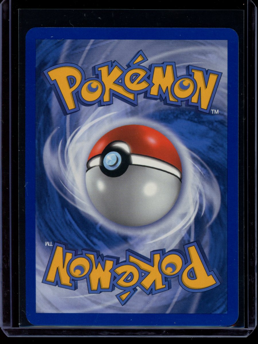 Lairon (Reverse) #32