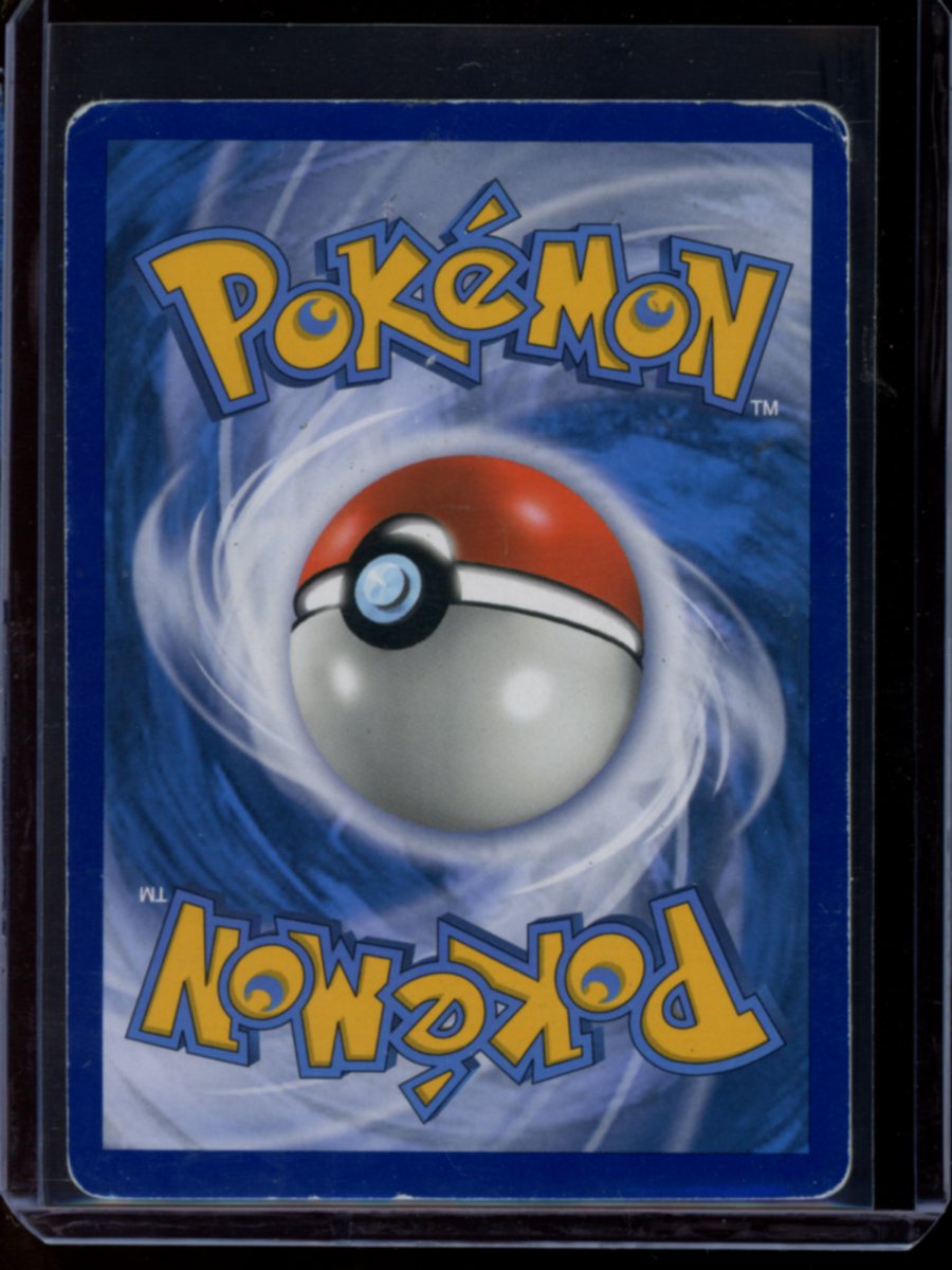Mewtwo & Mew GX #SM191