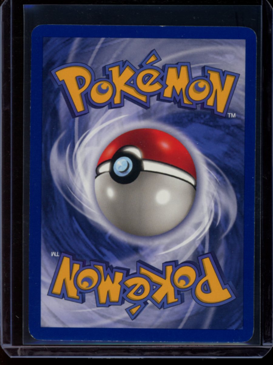 Gyarados #6