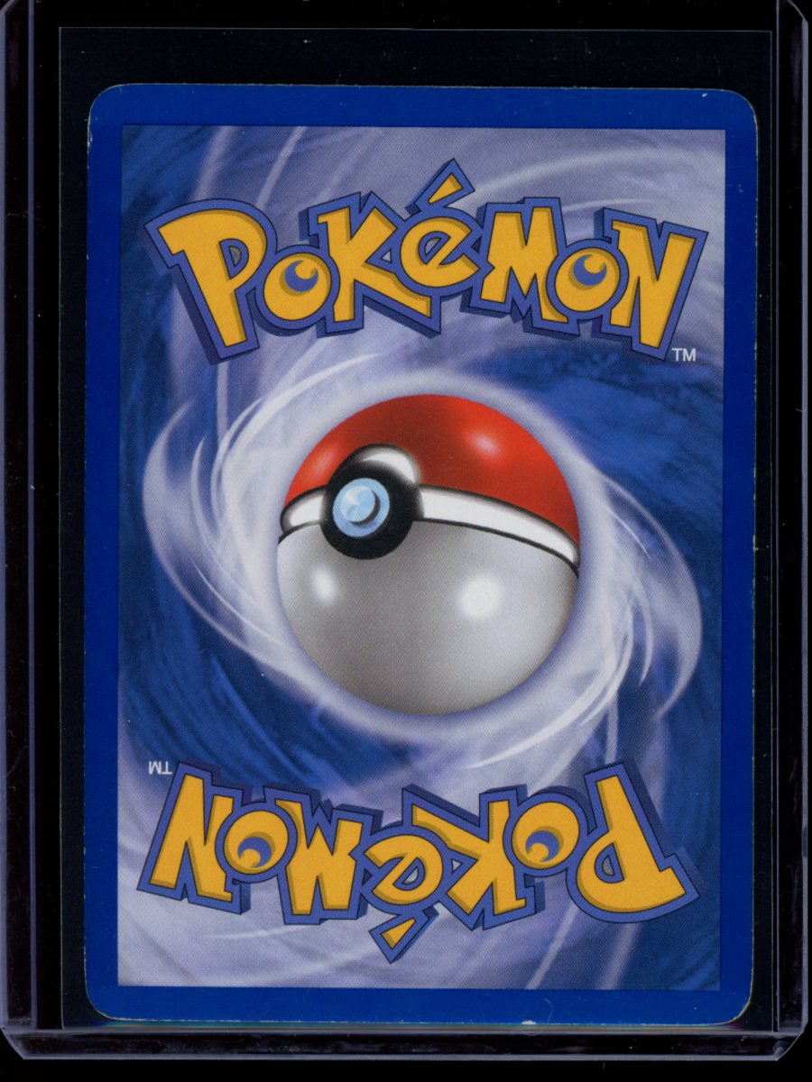 Corphish (Reverse) #57
