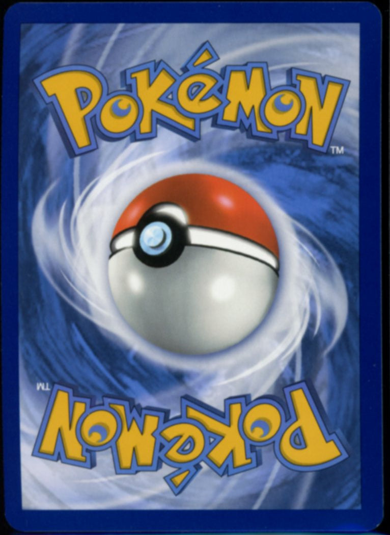 Mew ex #205