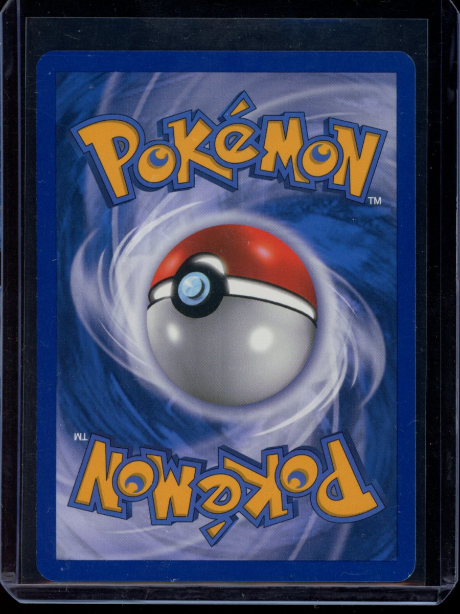 Porygon2 #HGSS23