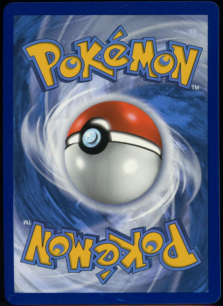 Celebi V #245