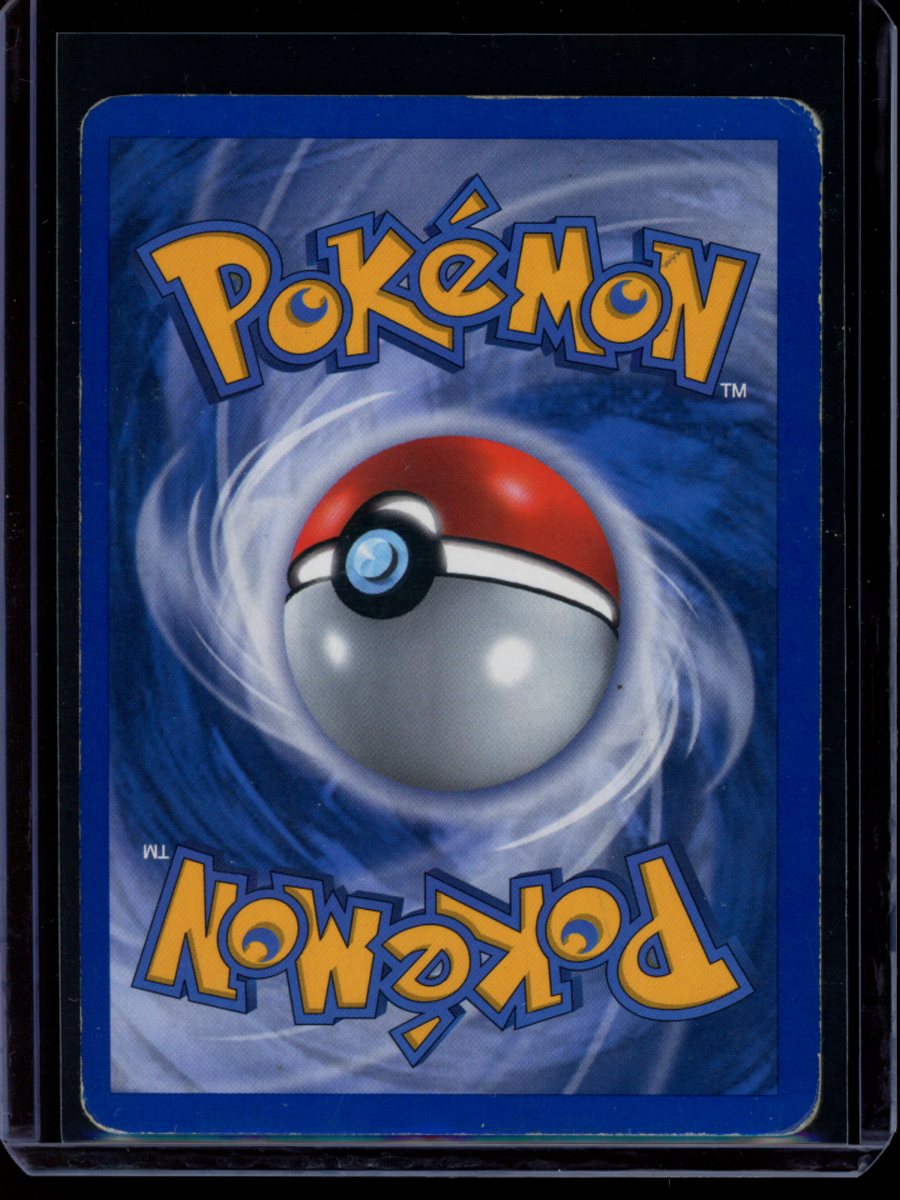 Squirtle (Reverse) #63
