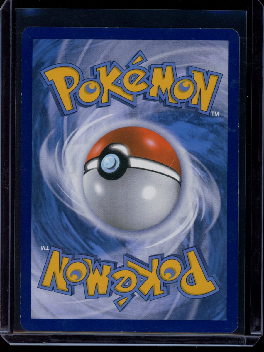 Mewtwo EX #157