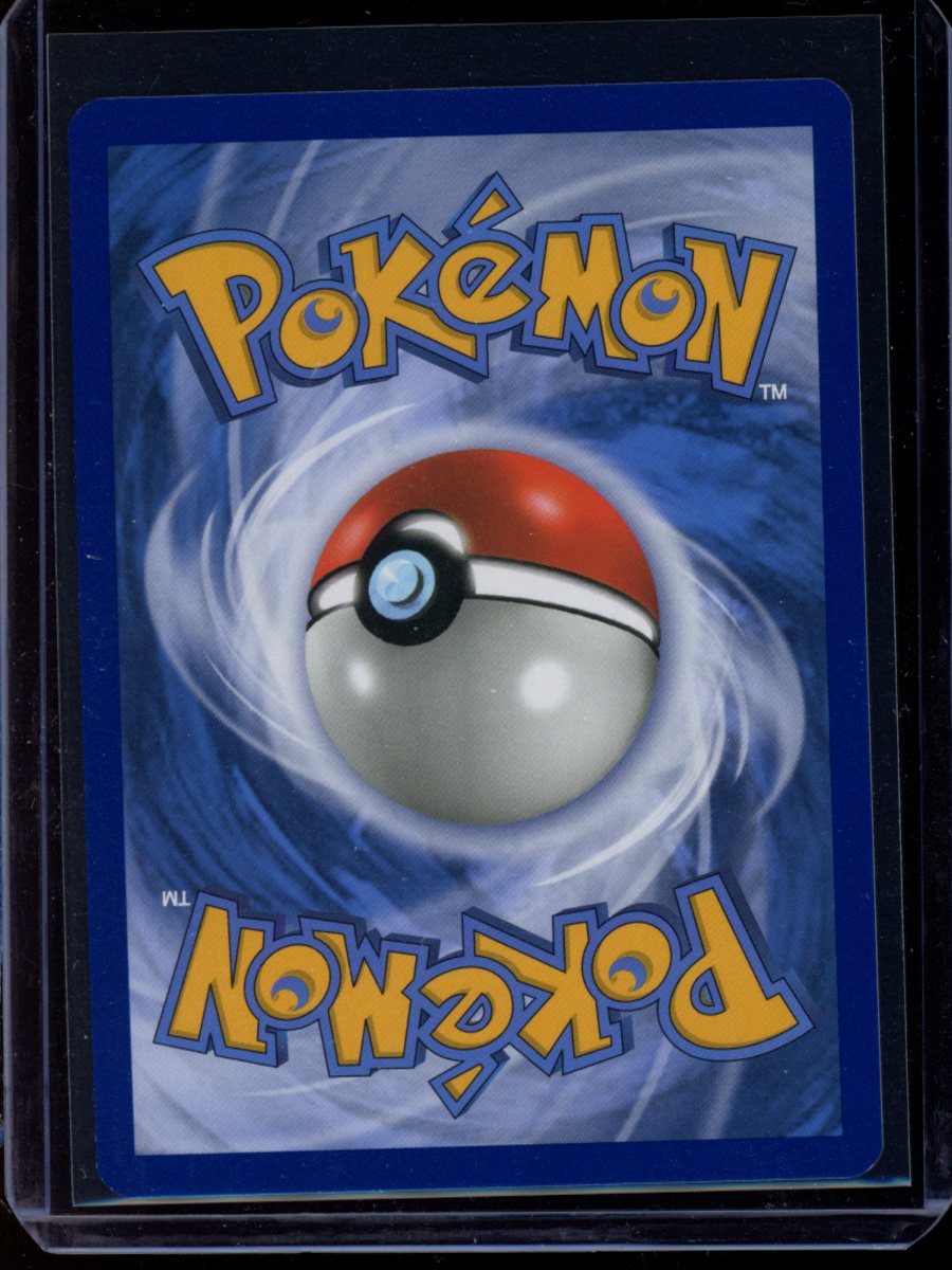 Vileplume GX #4