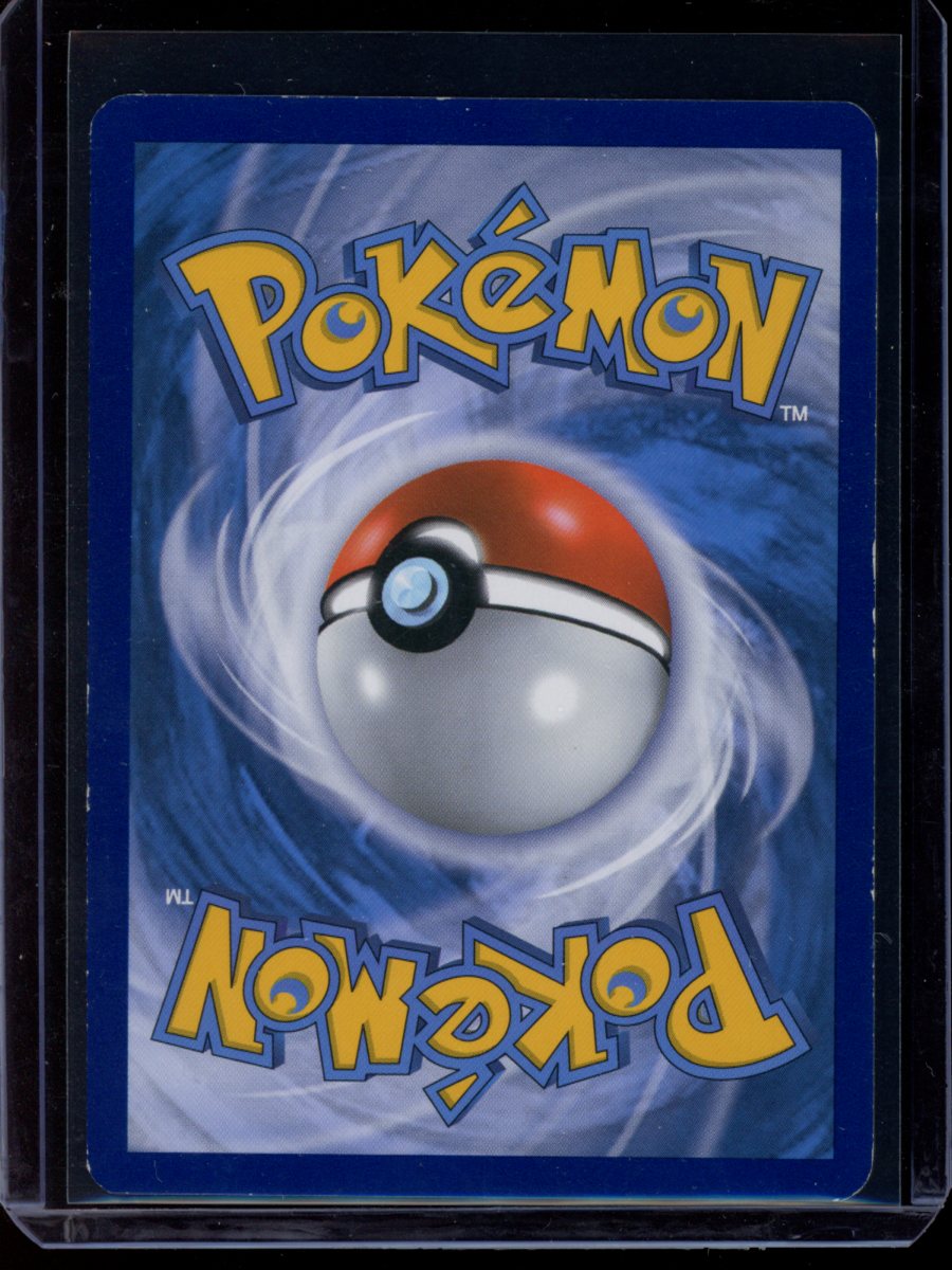 M Mewtwo EX #159