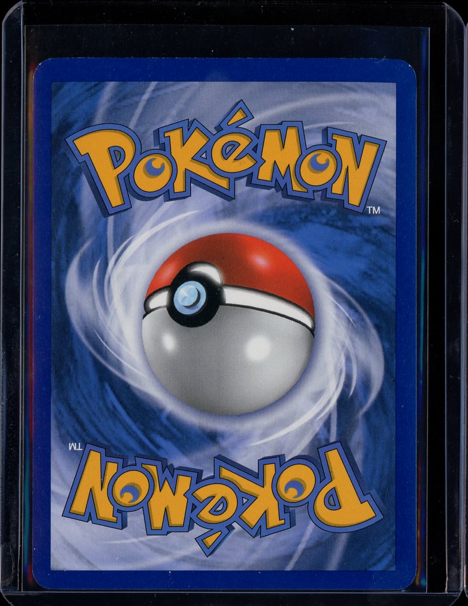 Seaking 24/108 Reverse Holo EX Deoxys