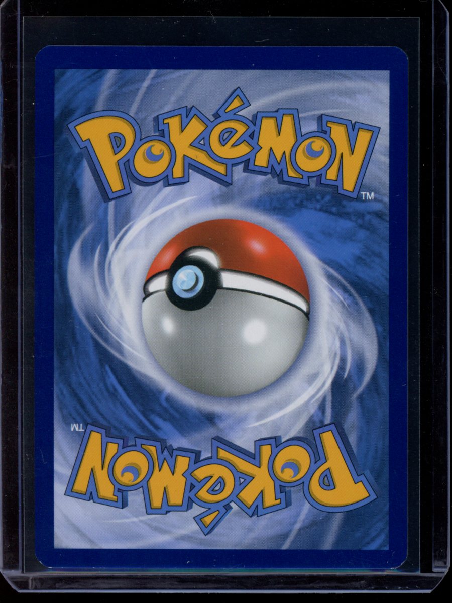 Scizor EX #119