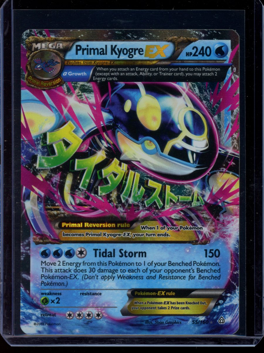 Primal Kyogre EX #55 – swansemporium