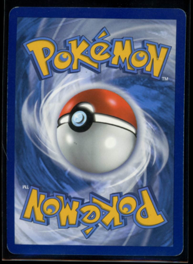 Celebi V #245