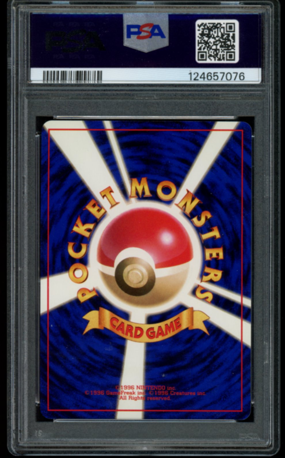 Magneton #82 PSA 10