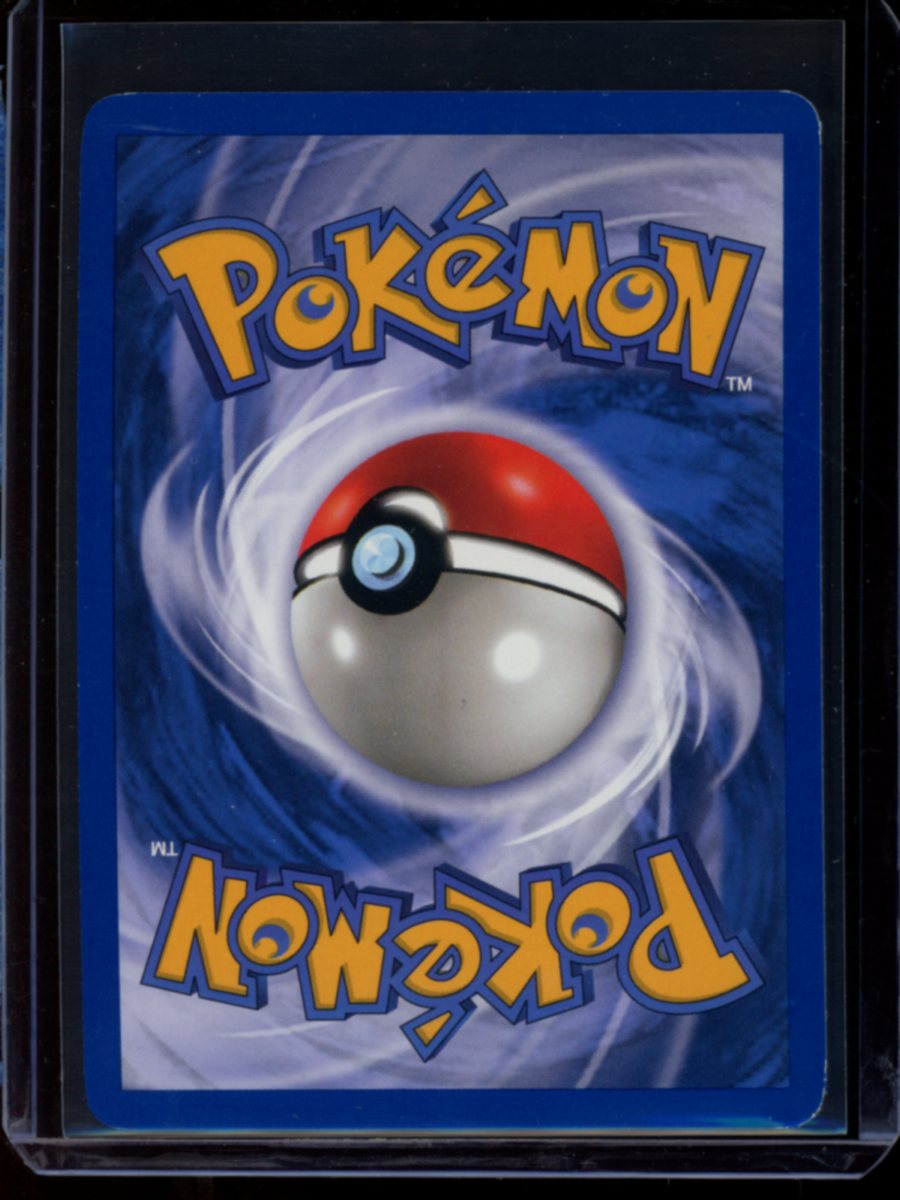 Dark Magneton (Unlimited) #11