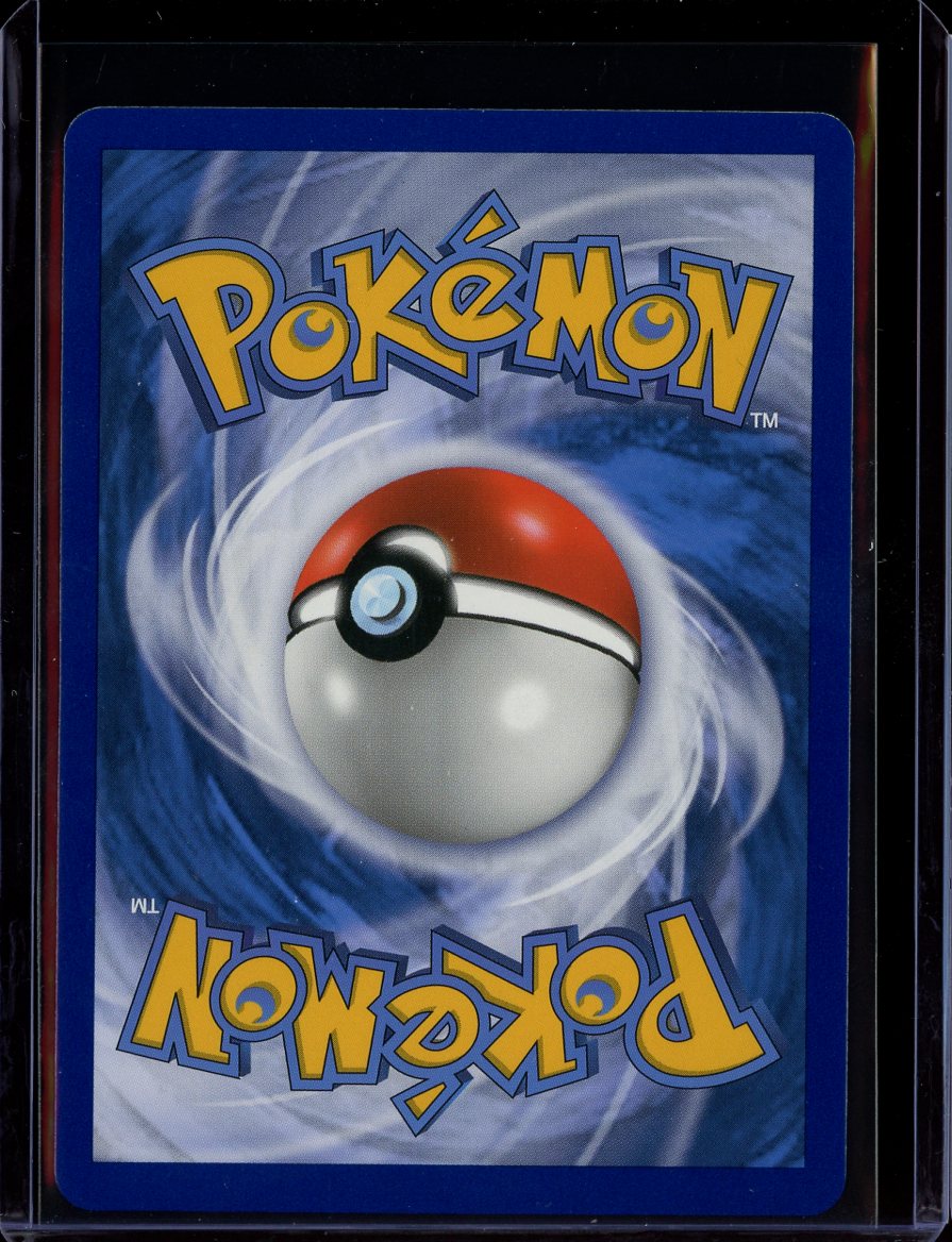 Gyarados EX #114