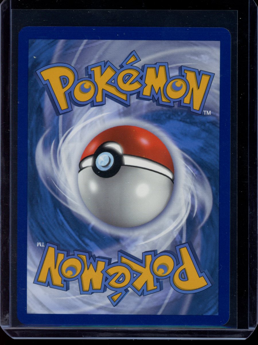 Gardevoir GX SV75