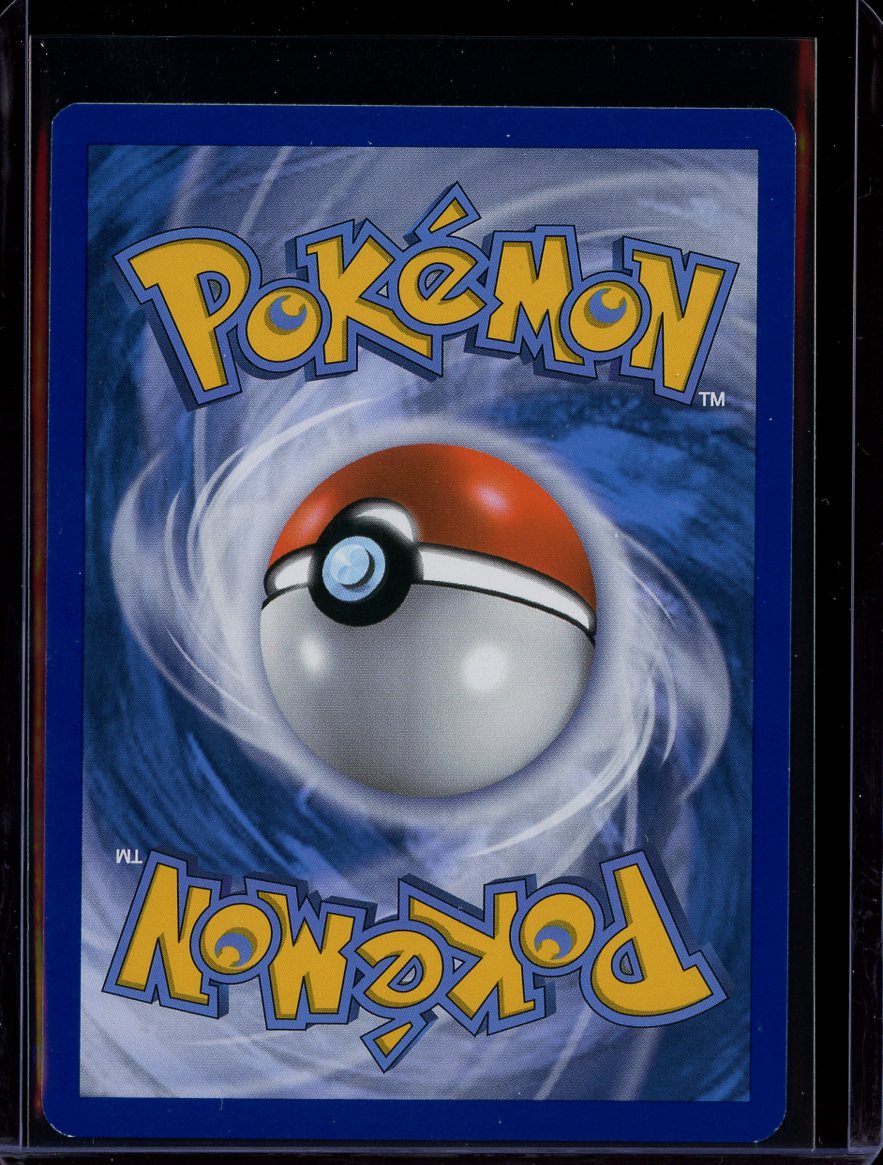 Mewtwo EX #158