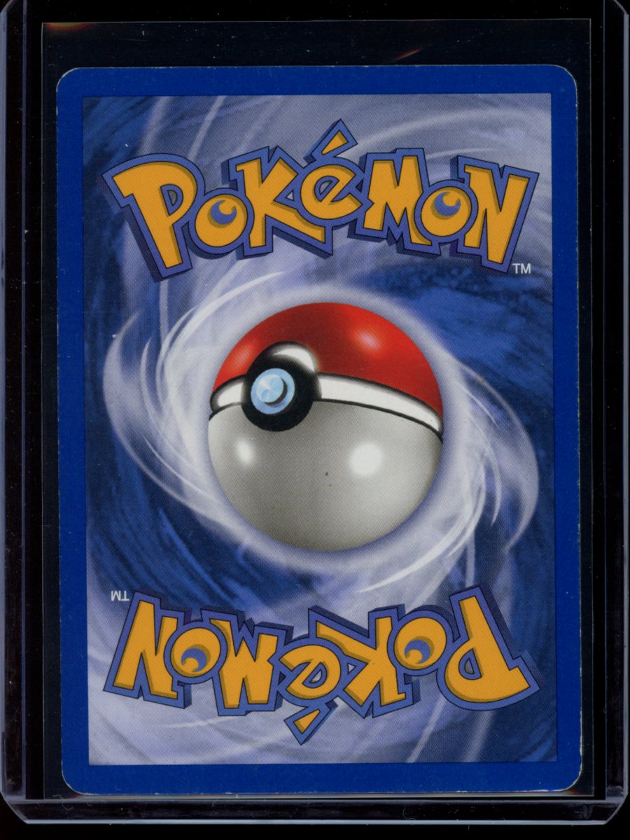 Metapod (Reverse) #54