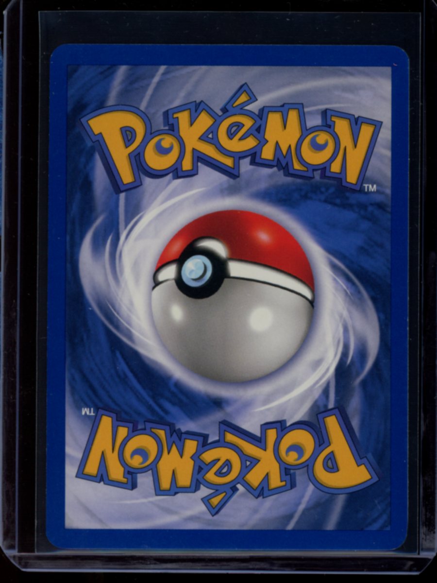 Victreebel (Unlimited) #14