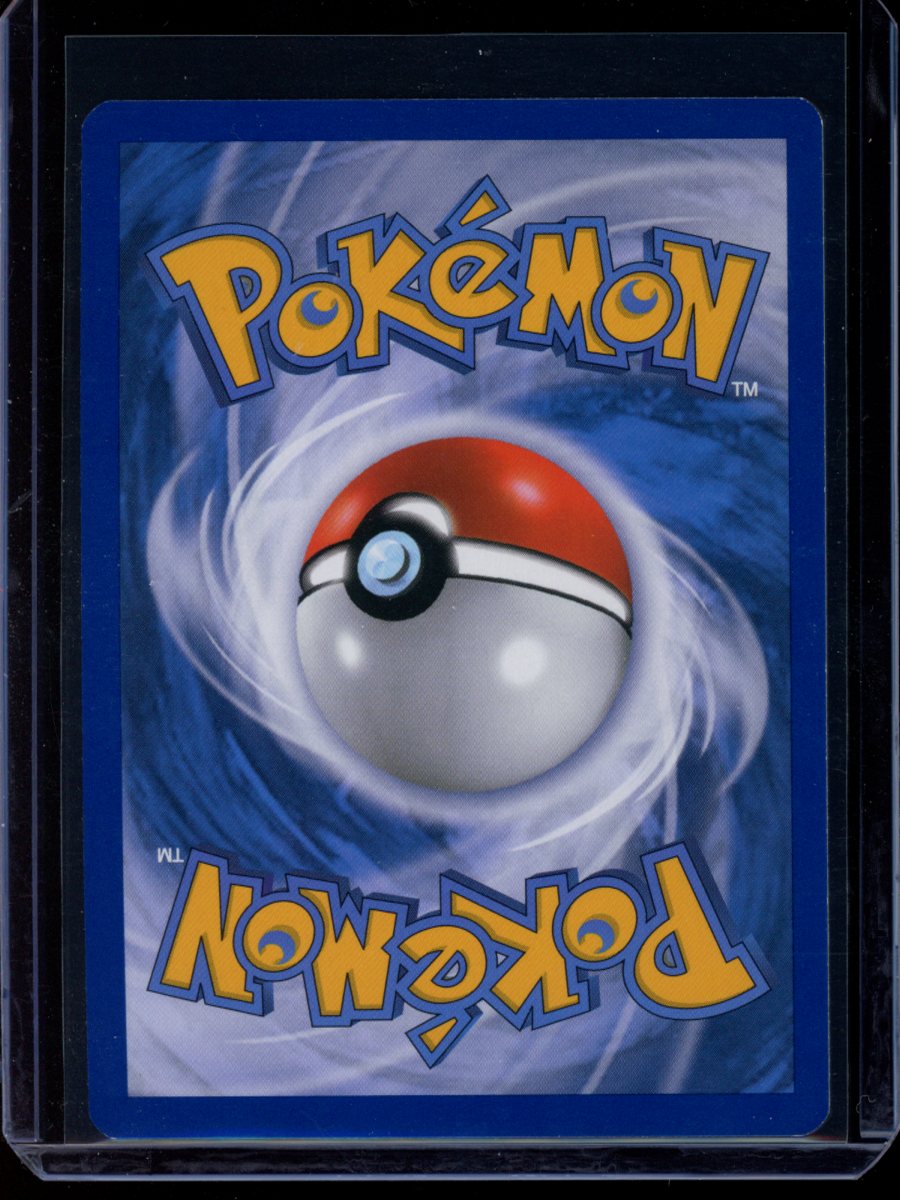 Blastoise (Reverse) #16