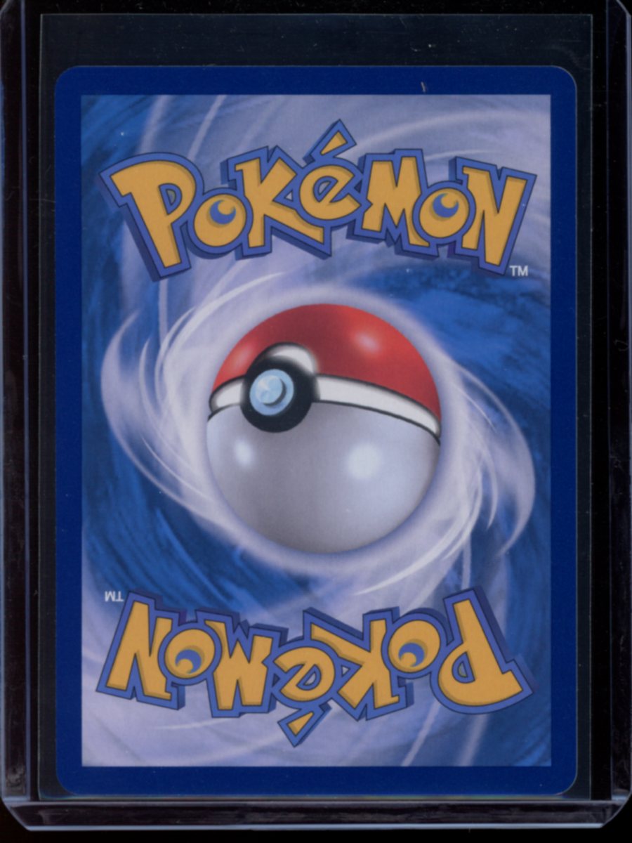 Ditto (Metamong Project) #173