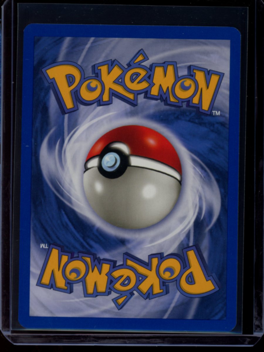 Dark Omastar (1st Ed) #19