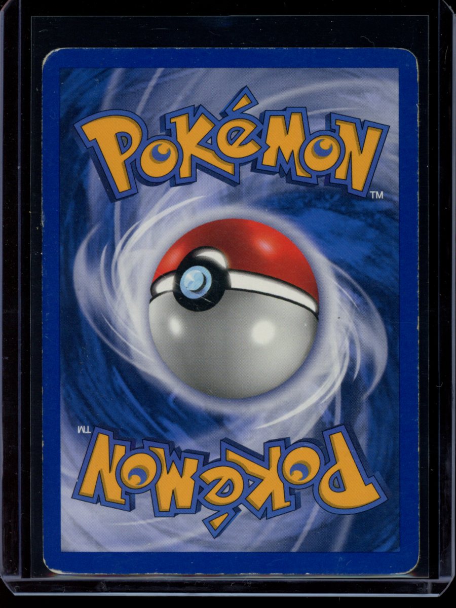 Golem (Reverse) #24