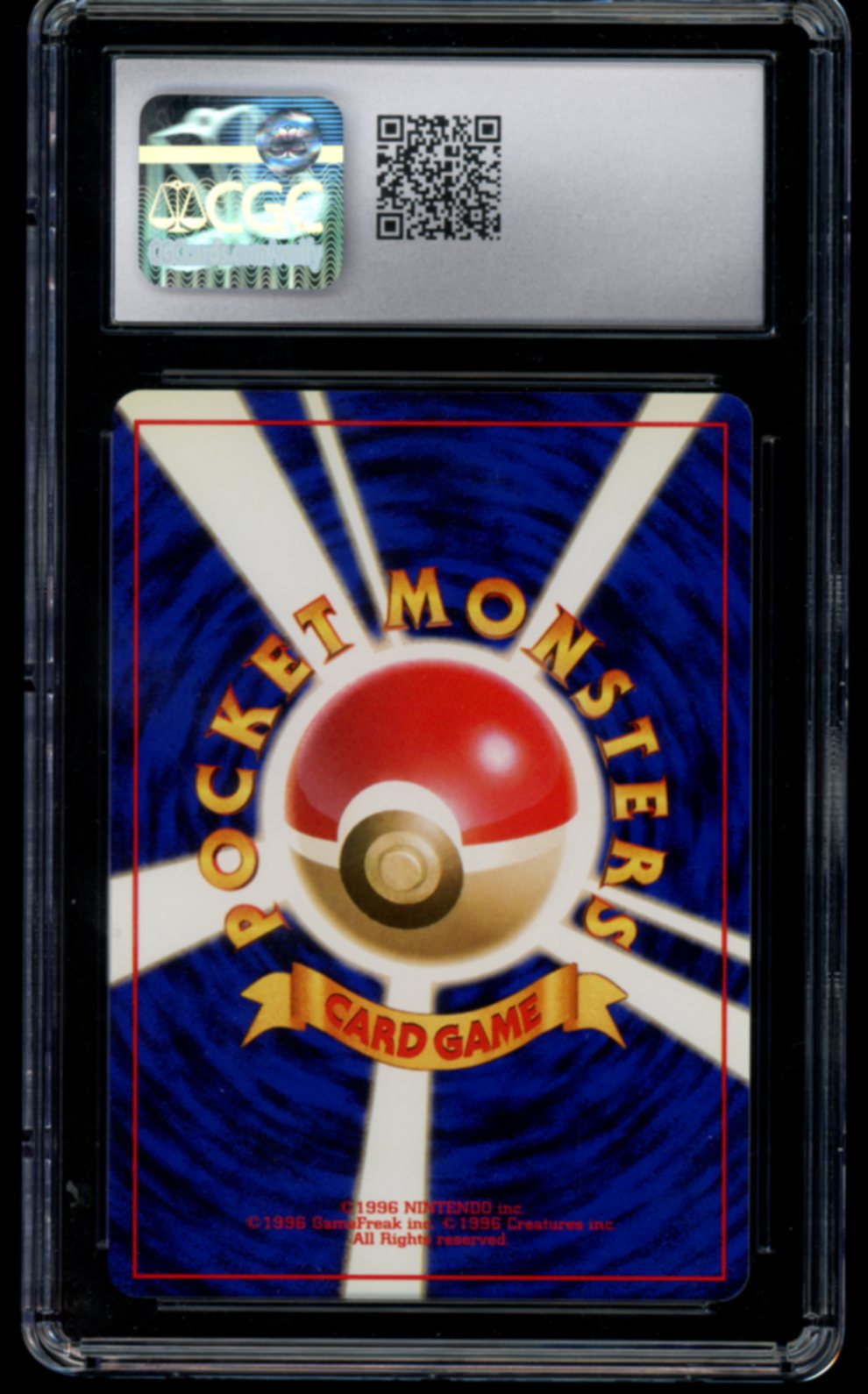 Typhlosion (Incorrect Damage) CGC 10