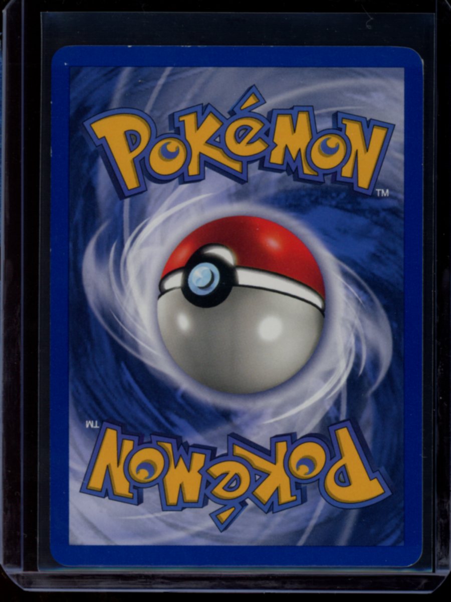 Gyarados #6