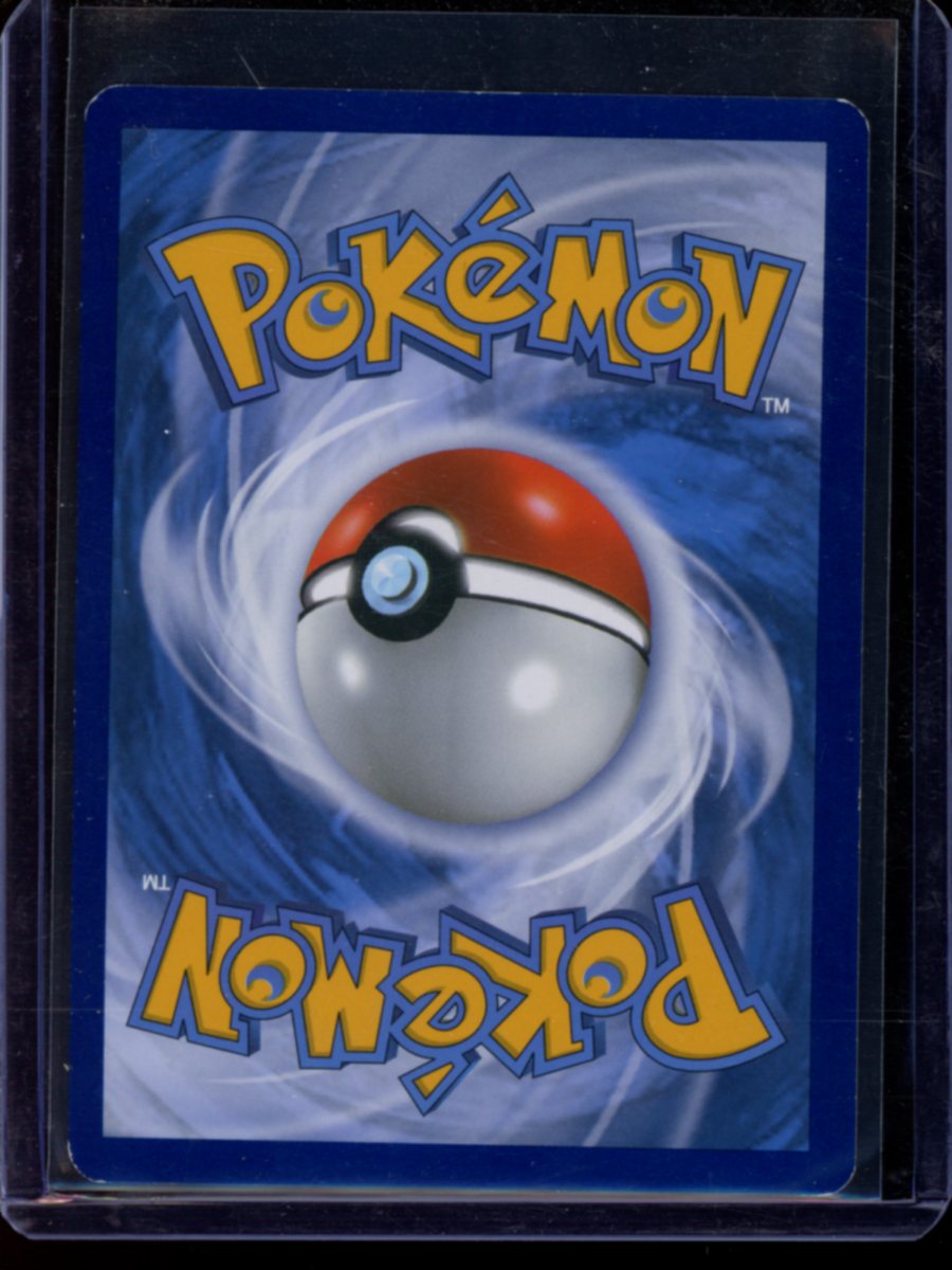 Primal Kyogre EX (Alpha) #149
