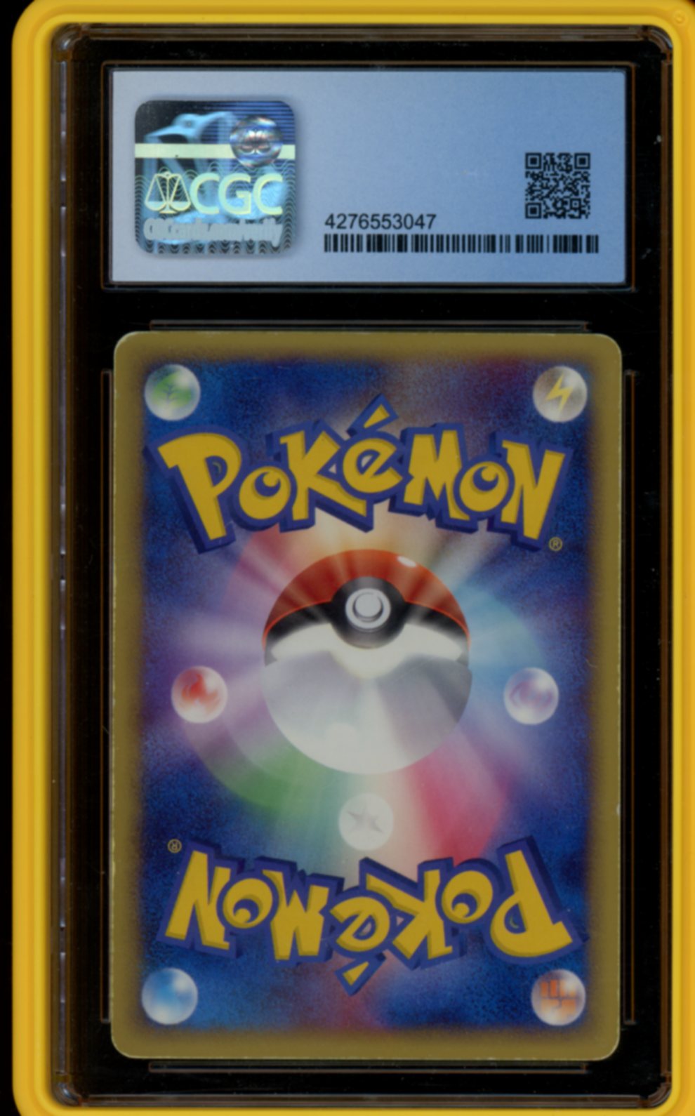 Raikou Gold Star (JP) CGC 5