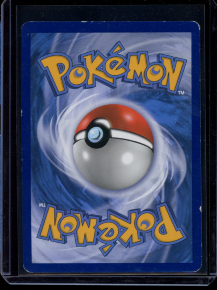 Reshiram & Charizard GX #SM201