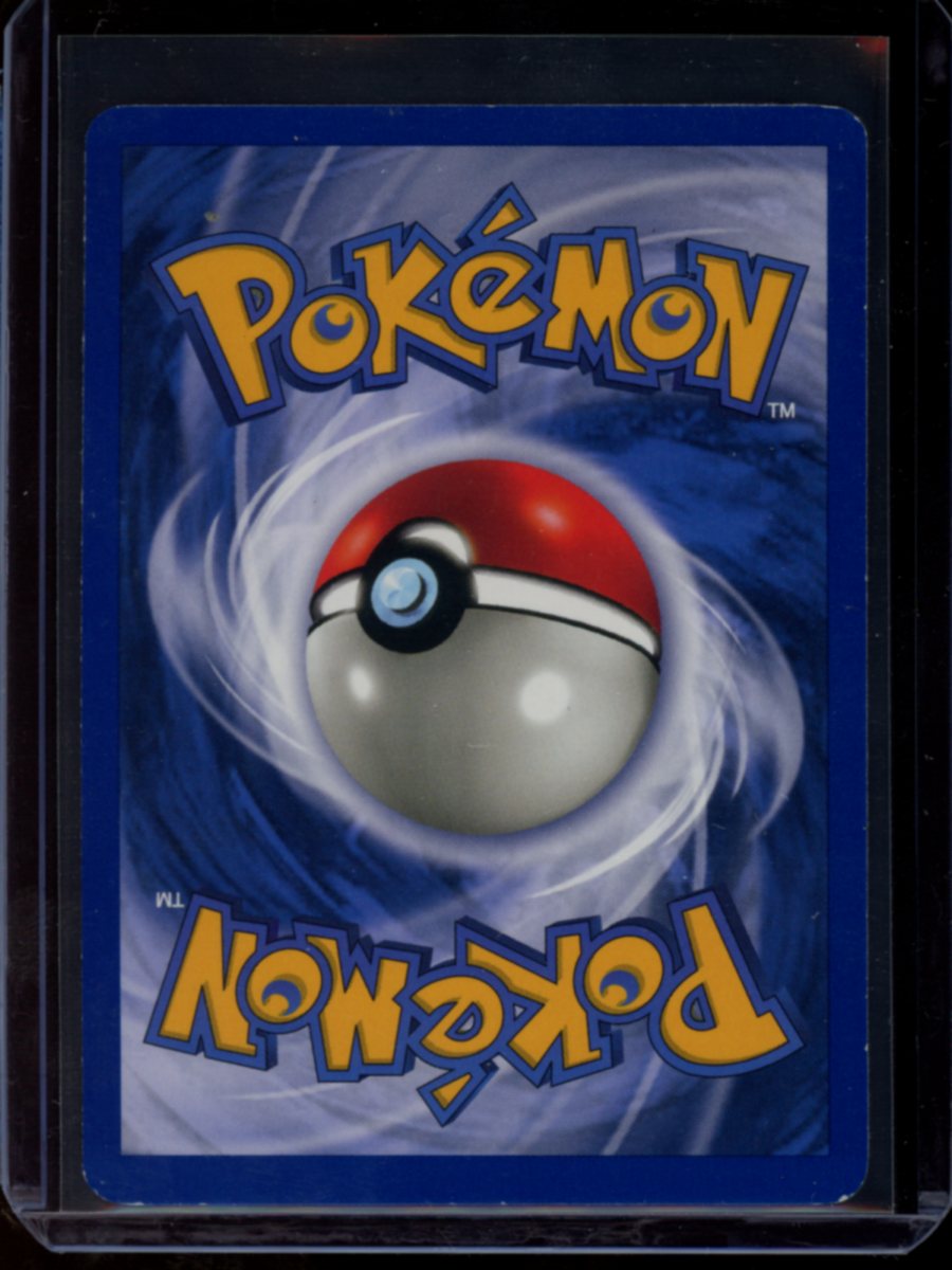 Magneton #9