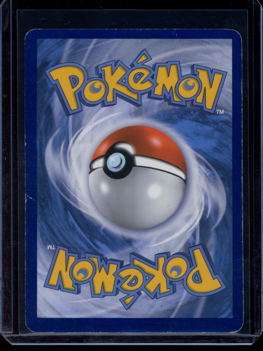 Mewtwo EX #157
