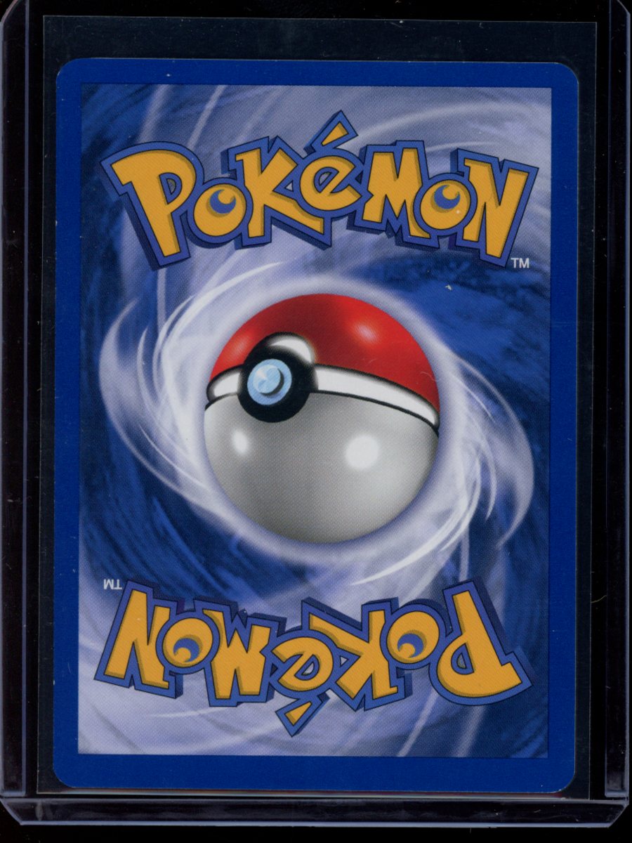 Electrode (Holo) #2