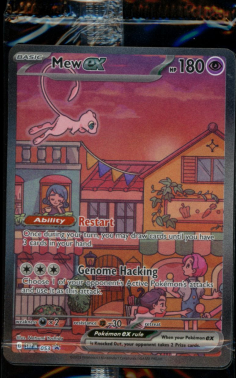 Mew ex (Sealed) #53