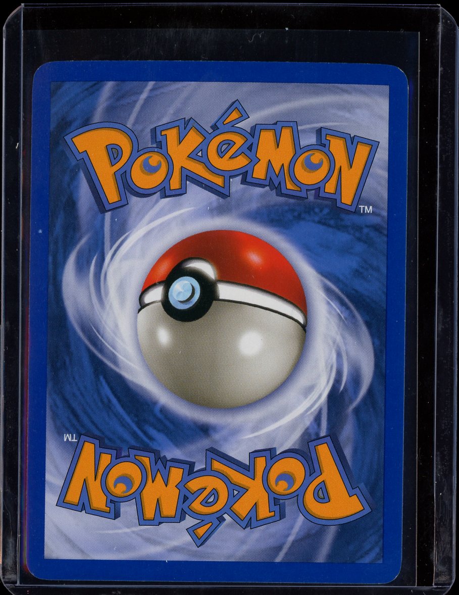 Bagon 50/97 Reverse Holo EX Dragon