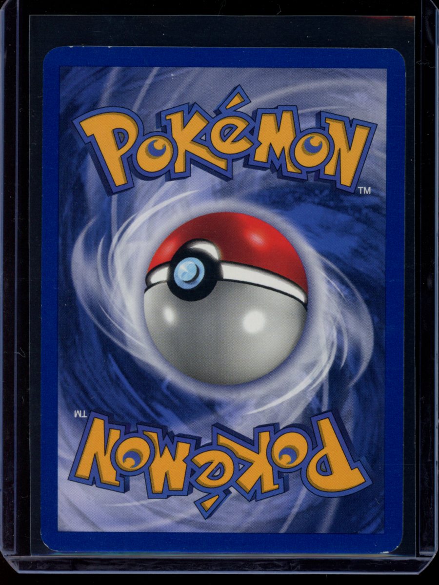 Mewtwo (Unlimited) #10