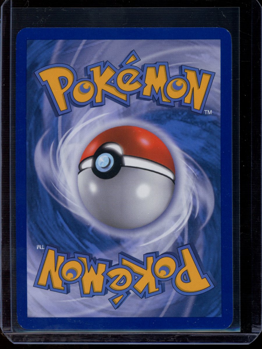 Shaymin EX #RC21