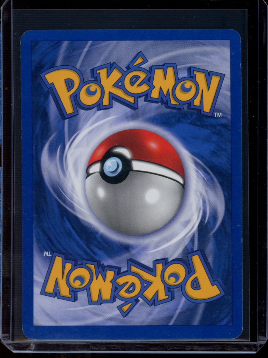 Togetic (Unlimited) #16