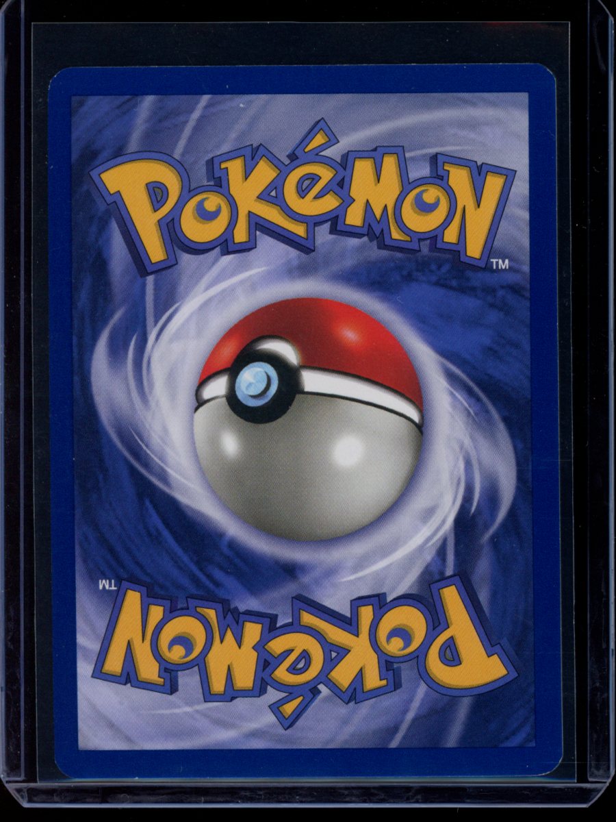 Mewtwo (Promo) #12