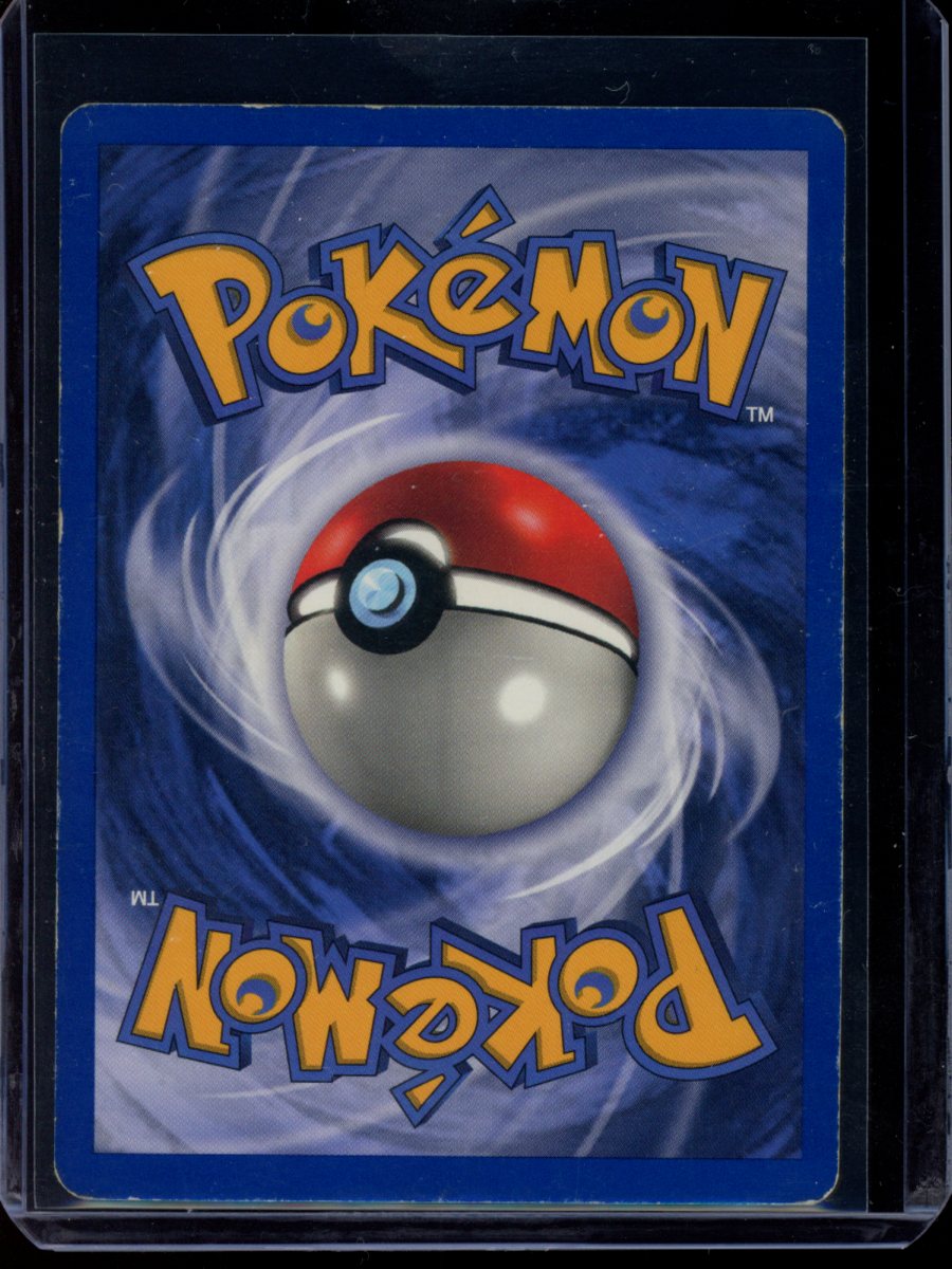 Pikachu (W Stamp) #60
